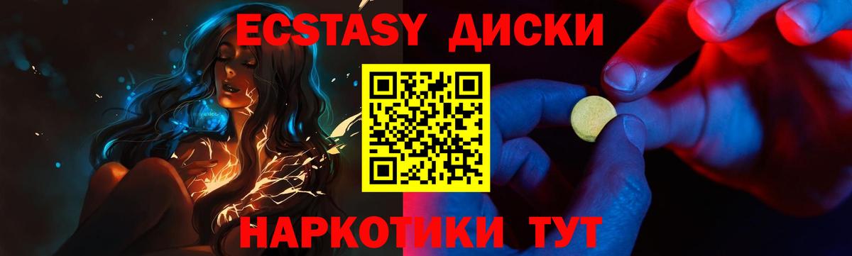  Кокаин Белая Калитва