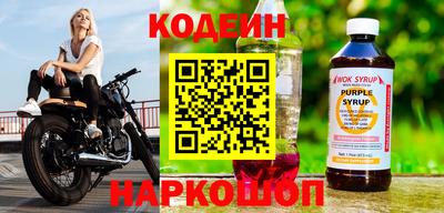 стаф Балаково