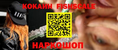 каннабис Балашиха