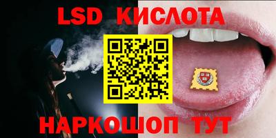 каннабис Балашиха