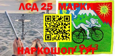 прущий лед Балахна