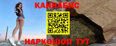 стаф Балаково