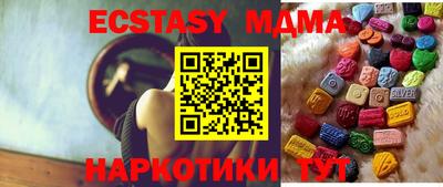 каннабис Балашиха