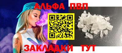 каннабис Балашиха