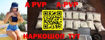 каннабис Балашиха